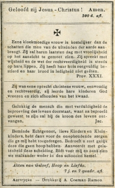 Scan