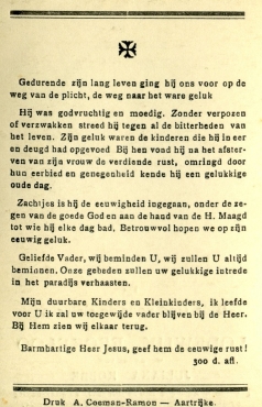 Scan