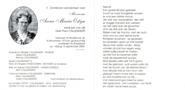 Scan
