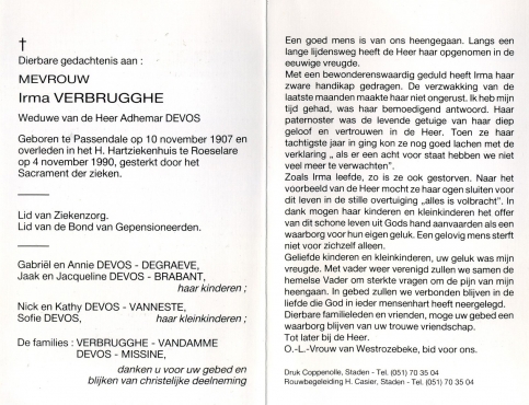Scan