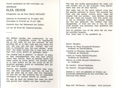 Scan