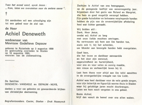 Scan