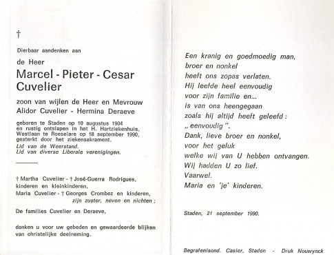 Scan