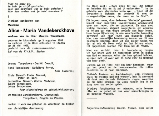 Scan
