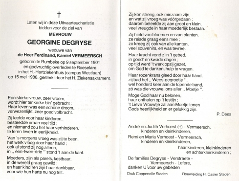 Scan