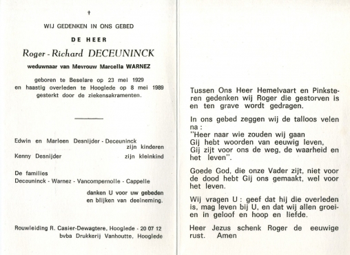 Scan