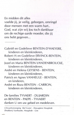 Scan