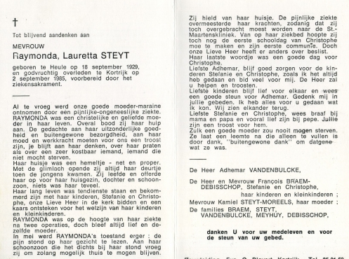 Scan