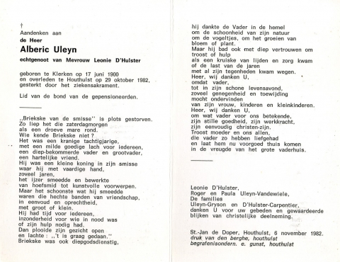 Scan