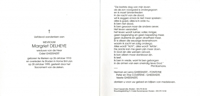 Scan