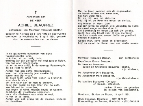 Scan