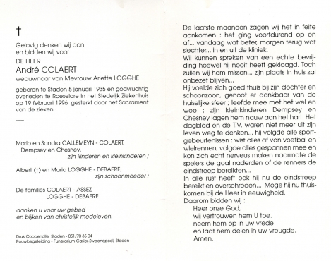 Scan