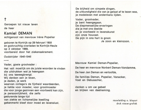 Scan