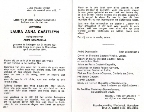 Scan