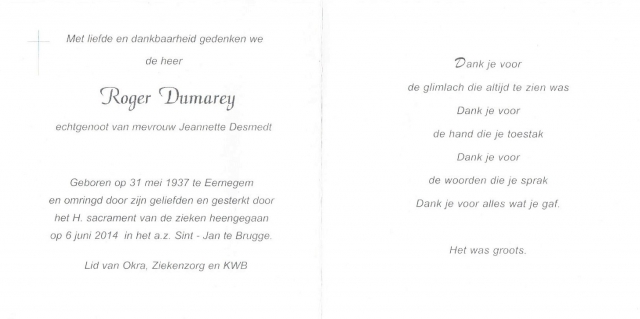 Scan