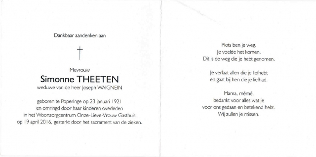Scan