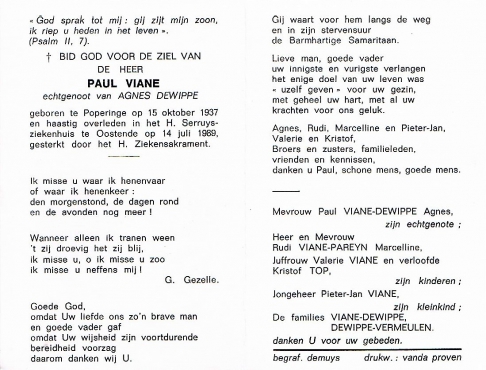 Scan