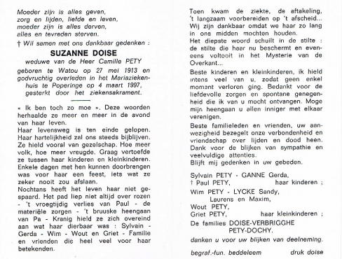 Scan