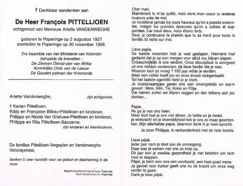 Scan