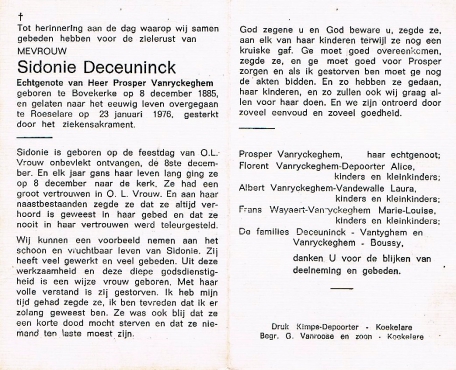 Scan