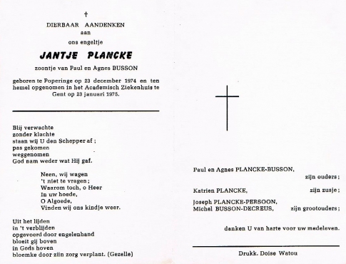 Scan