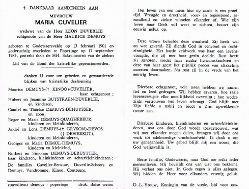 Scan