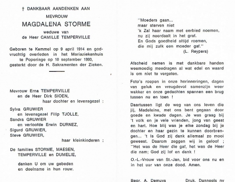 Scan