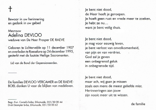Scan