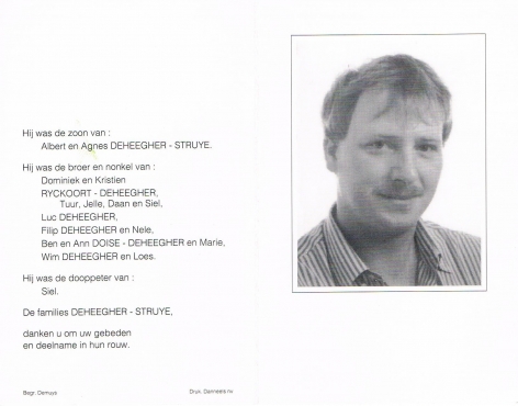 Scan