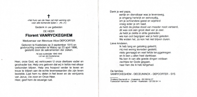 Scan