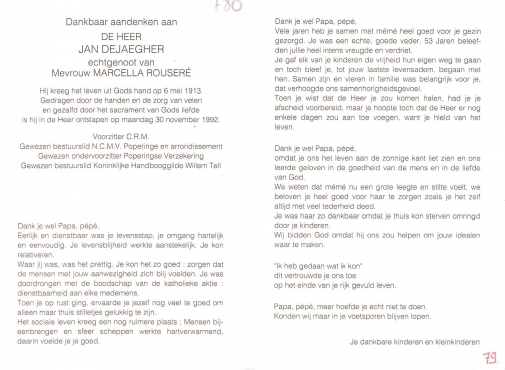 Scan