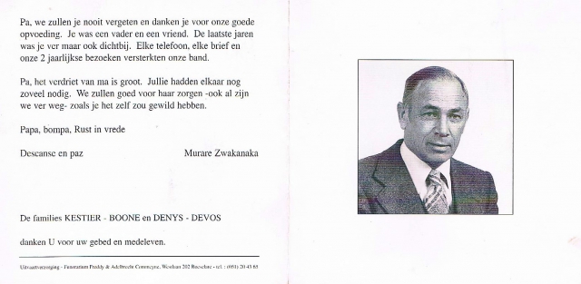 Scan