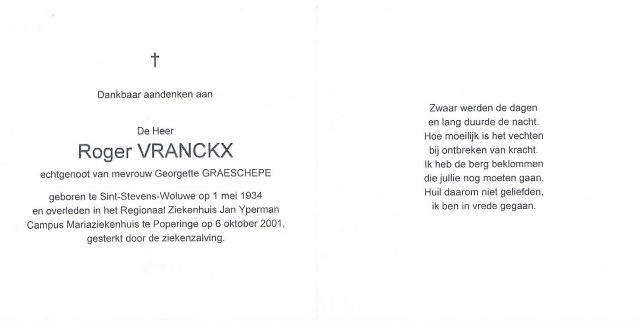 Scan