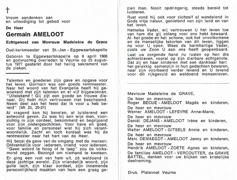 Scan