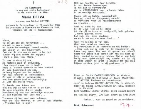 Scan