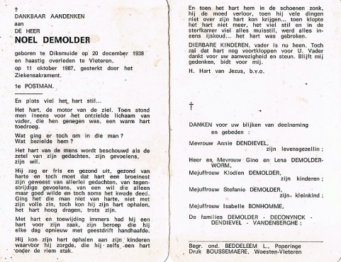 Scan