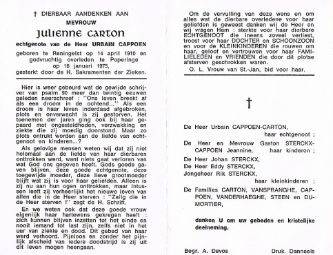 Scan