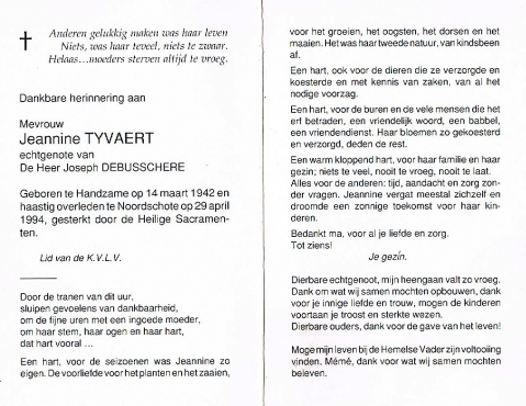Scan