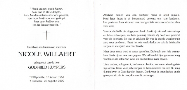 Scan