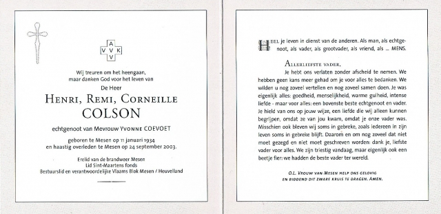 Scan