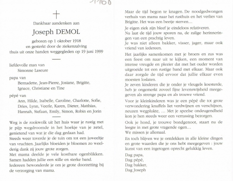 Scan