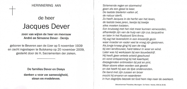 Scan