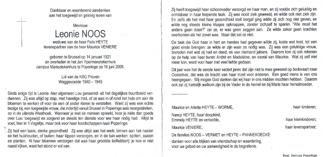 Scan