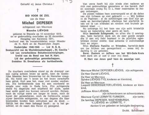 Scan