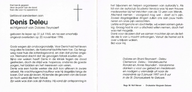 Scan
