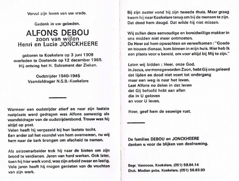 Scan