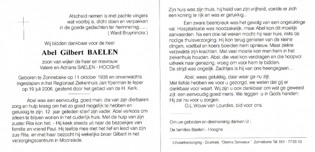 Scan
