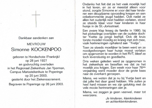Scan