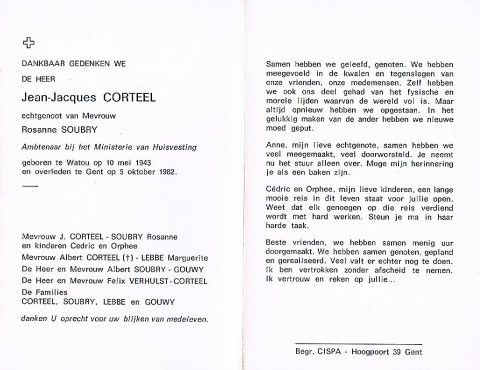 Scan