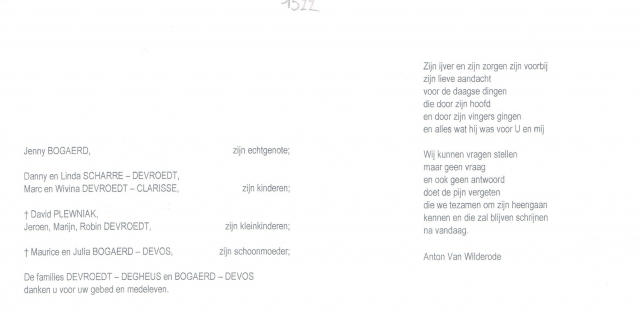 Scan